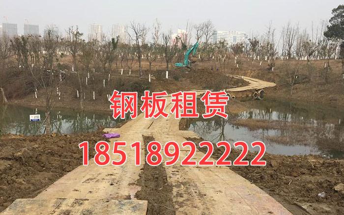 钢板租赁