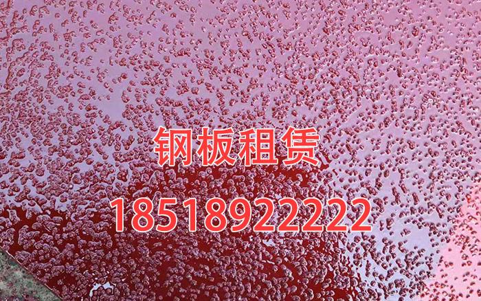 防滑钢板